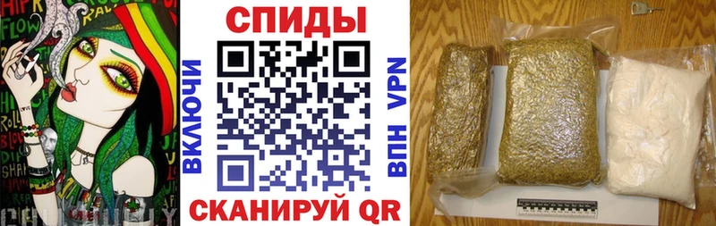 Бутират бутик  Горнозаводск 