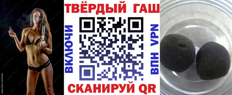 купить   Горнозаводск  ГАШ Изолятор 