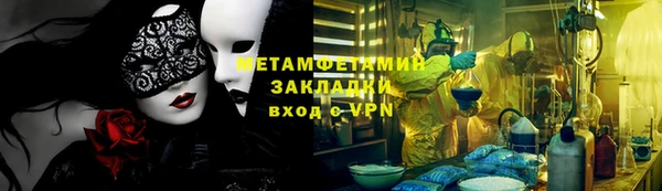 СК Беломорск