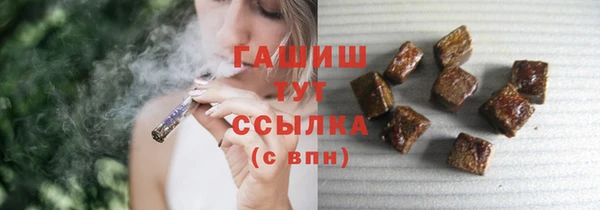 MDMA Семикаракорск