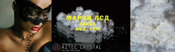 СК Беломорск