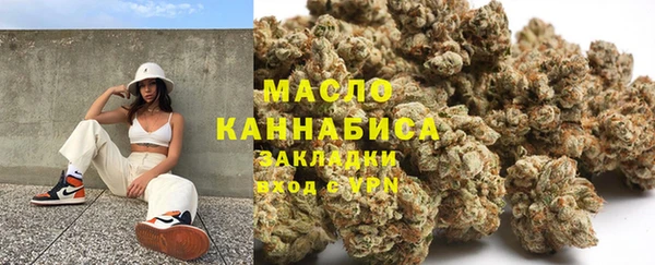 apvp Белокуриха