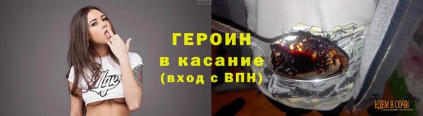 apvp Белокуриха