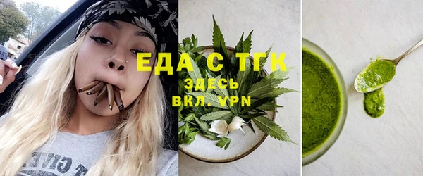 apvp Белокуриха