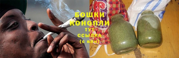СК Беломорск