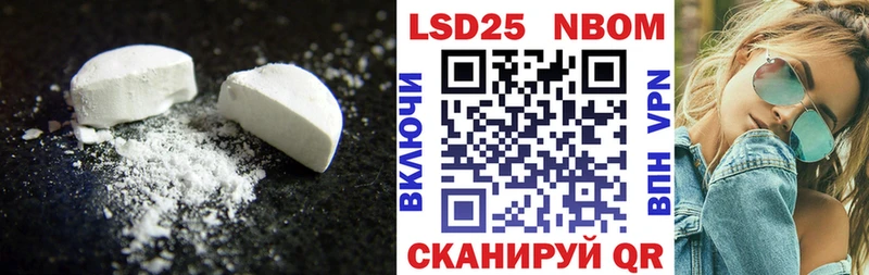 ЛСД экстази ecstasy  где продают   Горнозаводск 